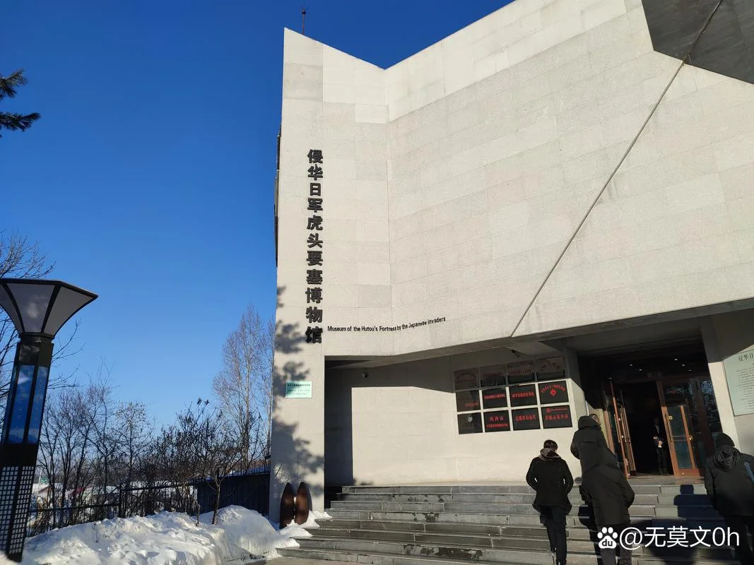 雪豹虎头山在哪里_2
