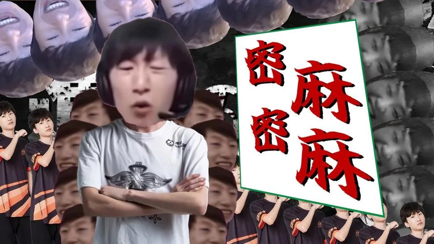 说的道理电棍什么梗-说的道理电棍