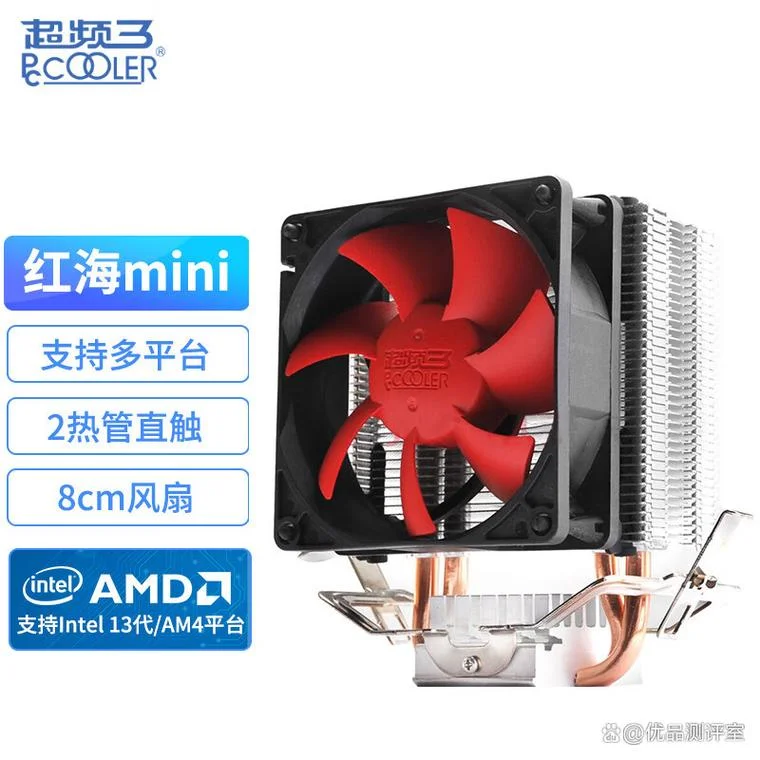 十大散热器品牌排行-十大散热器品牌排行