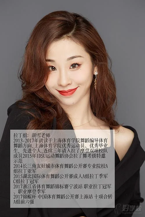 表演专业艺考培训哪家好_1