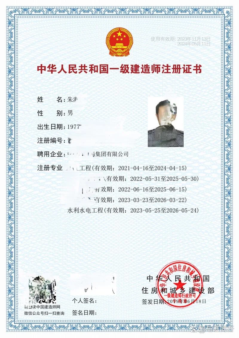 一建实务各科难度排名_1