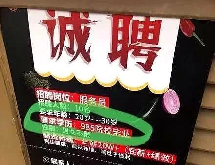 要求_1