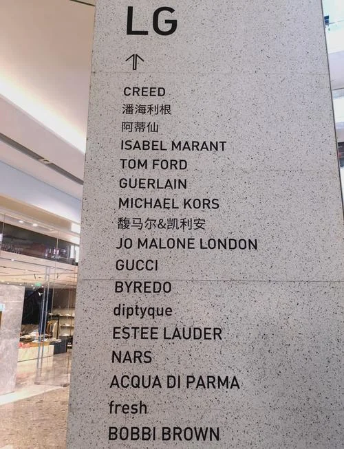 广场的英语怎么写_1