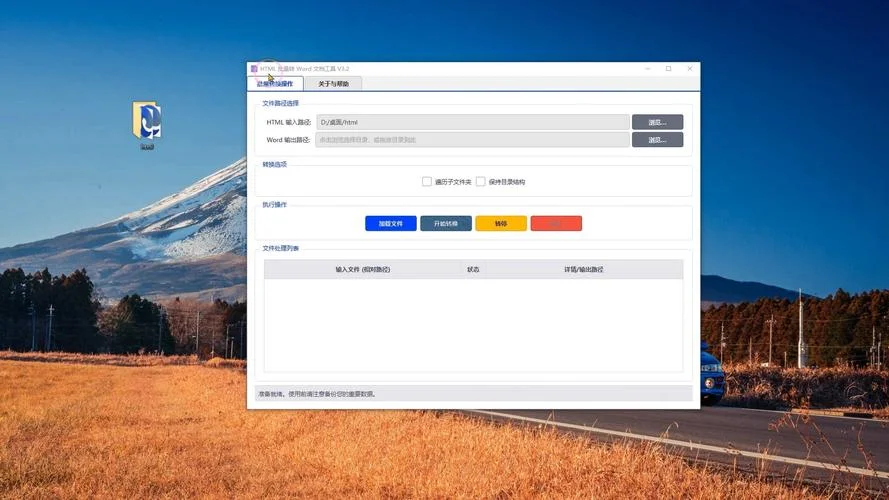 怎么样学html_1