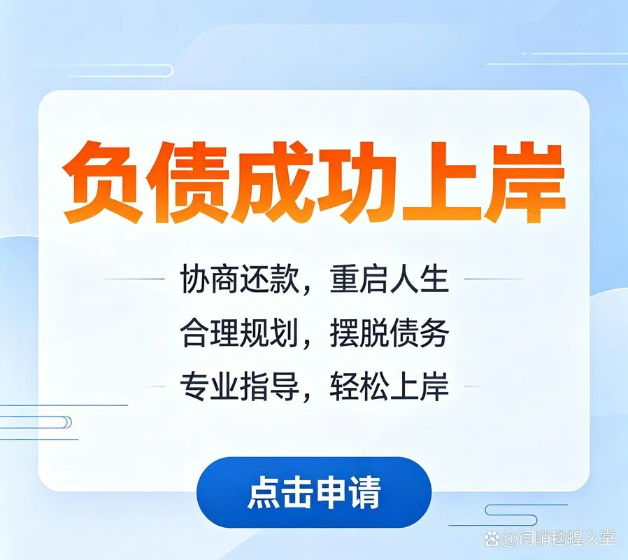 逾期罚息计算公式_1