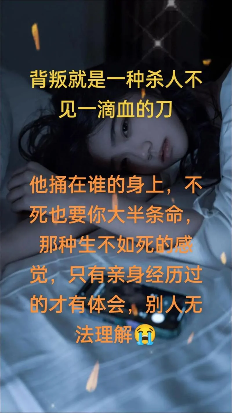 刀口上舔血接下一句_2