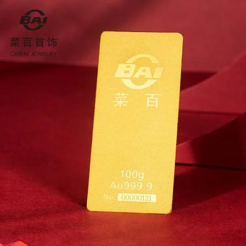 买黄金投资哪个品牌好_2