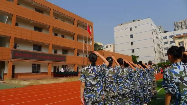 西安市第九十一中学_1