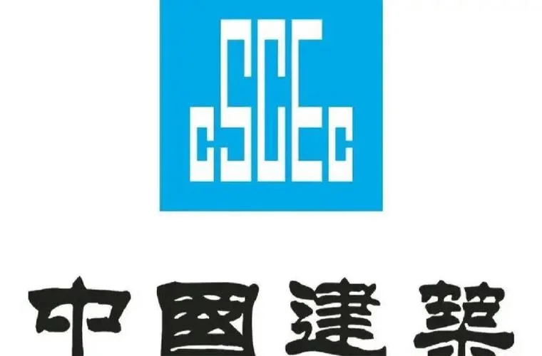 中建一局有限公司官网_1