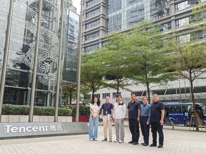 参观腾讯总部心得体会_2