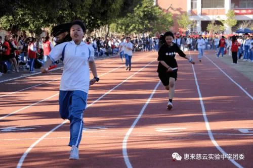 惠来慈云实验中学校庆_2