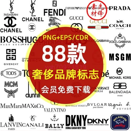 logo多少钱_1