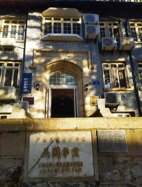 美国留学中国学校-留学中国名校