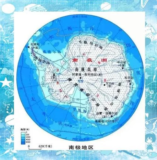 南极离哪个国家近_1