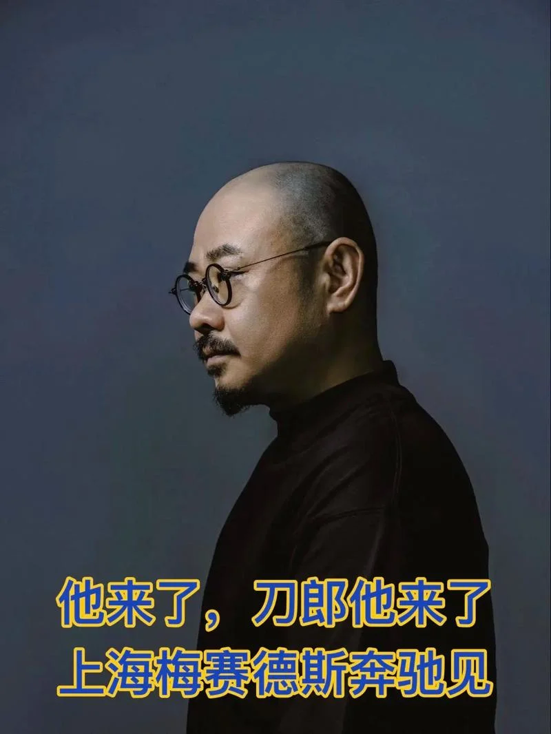 带头大哥是谁写的_2