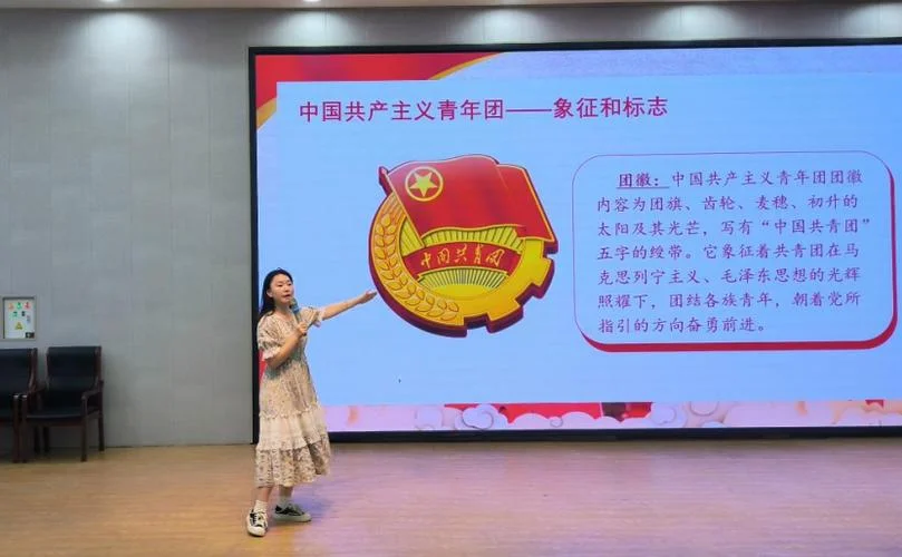 邯郸市十七中学图片_1
