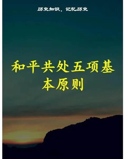 资源整合原则不要求识别利益相关者及其利益_1