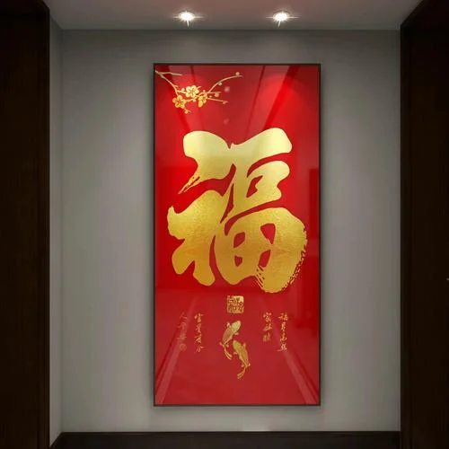 梦见找到店铺放鞭炮_1
