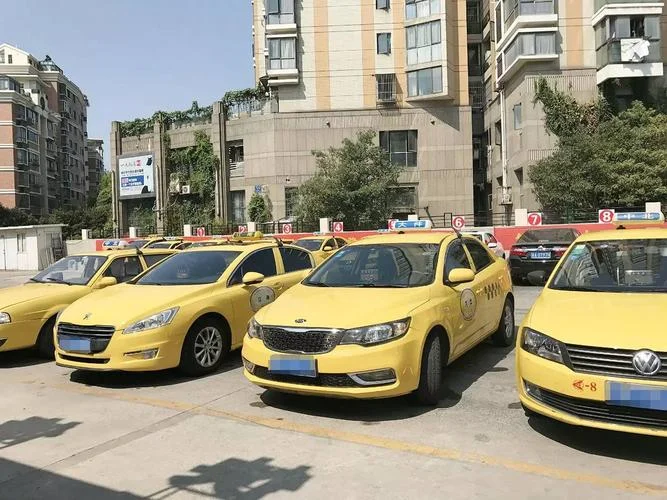 南京出租车公司哪家好_2
