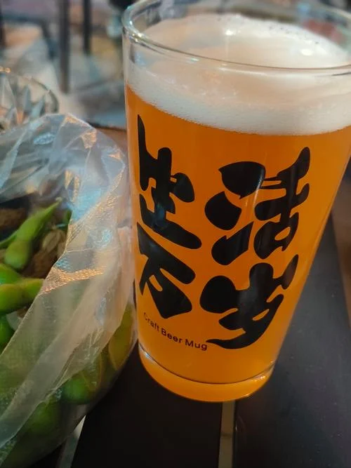 梦见啤酒好喝_1