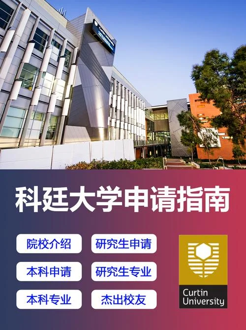 澳洲留学学麻醉_1