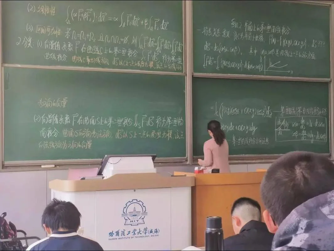 哈工大电气考研专业课-哈工大电考研专业课