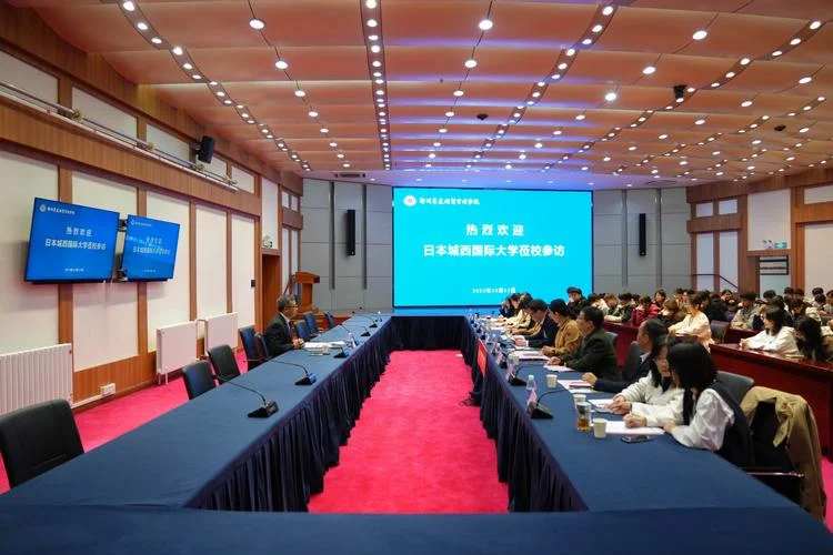 日本城西国际大学中国认可吗-