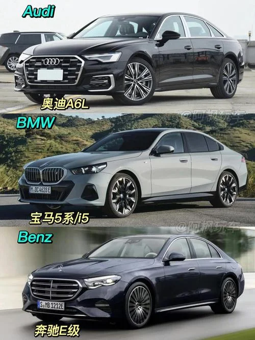 奔驰宝马出自哪个国家-德国产