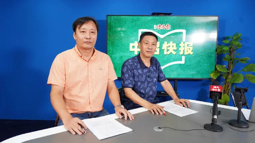 五指山农垦中学_1