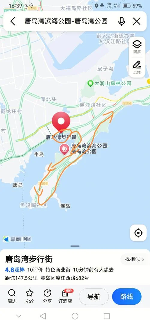 山东黄岛属于哪个市_1