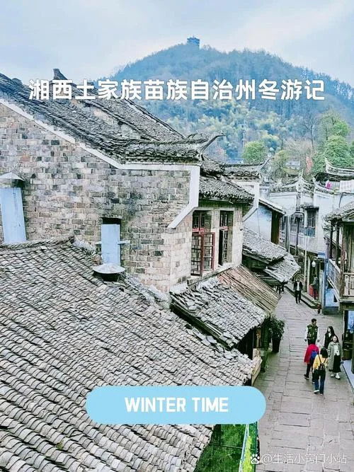 湘西东门城楼景点概览-湘西东门城楼概览