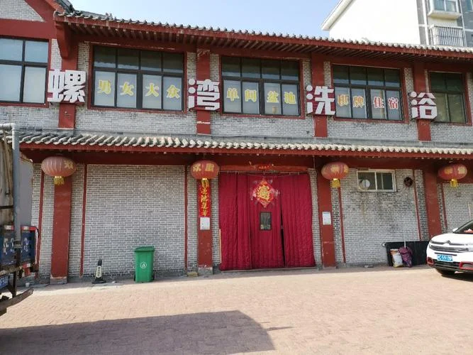 清水河县洗浴在哪儿-清水河县洗浴地点