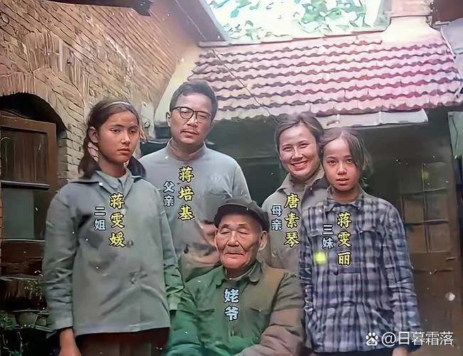 爸爸妈妈的表姐叫什么_1