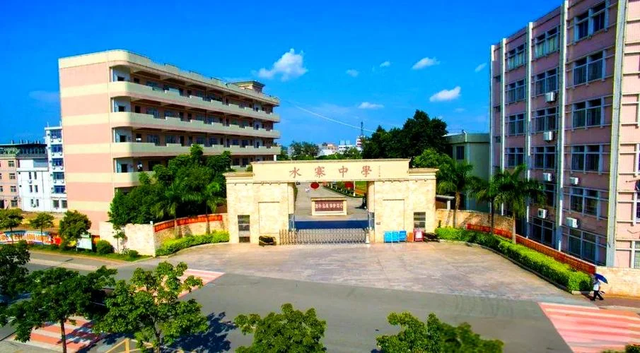 广东梅州五华双华中学-广东梅州五华双华中学