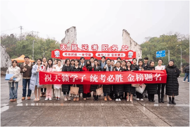 贵州艺考培训机构-贵州艺考培训新高地