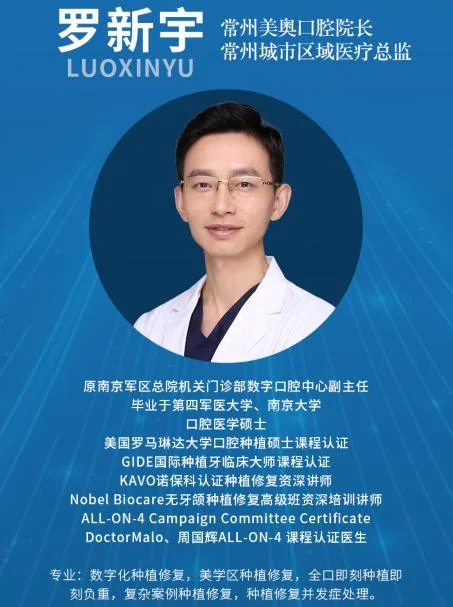 口腔助理医师证书查询-查询口腔助理医师证书