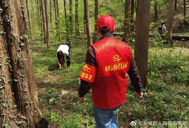 滁州景点吸烟区_1
