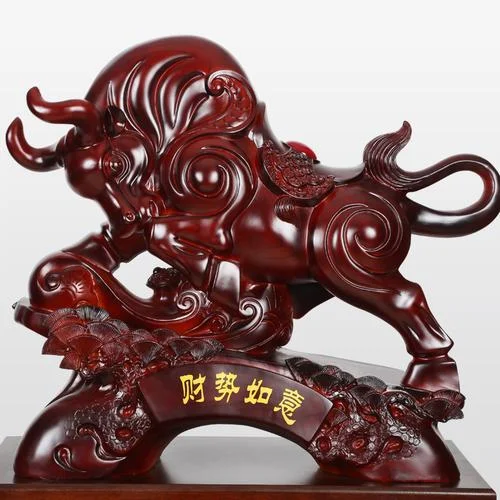 运势如牛_2