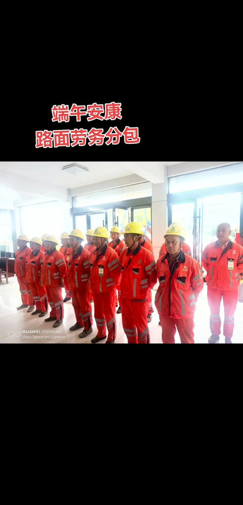 工程劳务公司要做什么_1