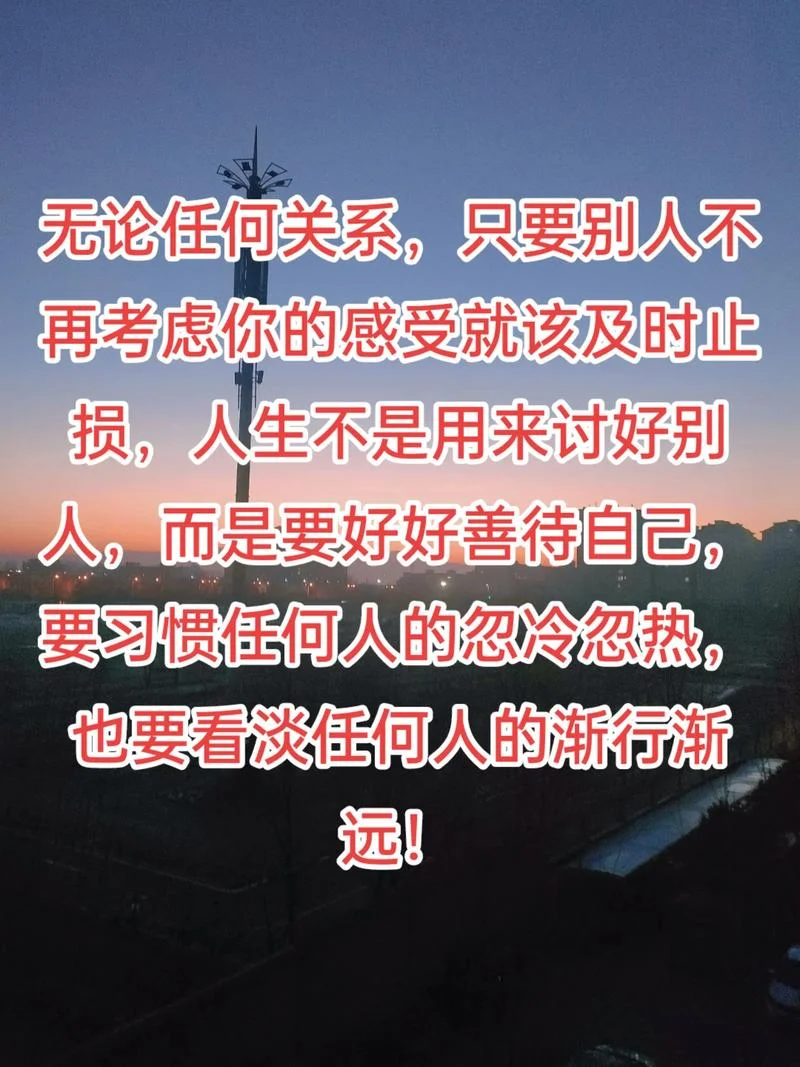 只诉利益不诉道理_2