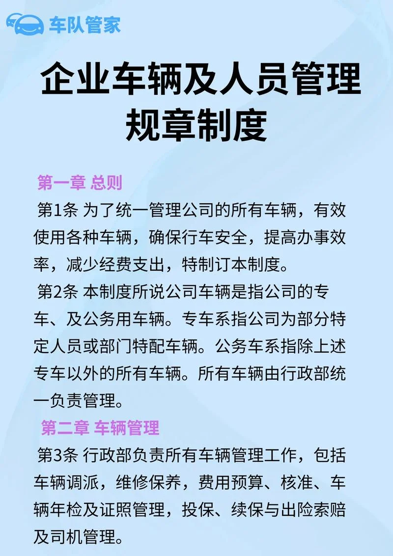 欢迎访问我的博客