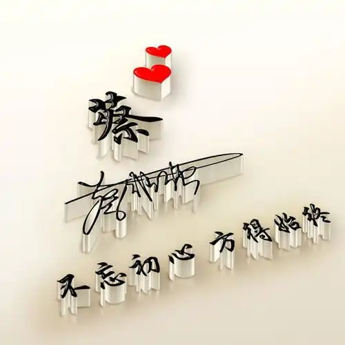 您的微信头像该换换了,34款高清精致个性签名头像,快带走换上吧
