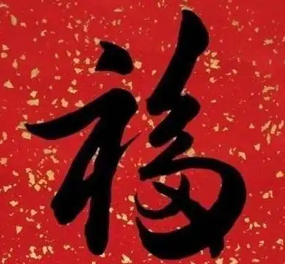 2021支付宝集五福敬业福获取攻略