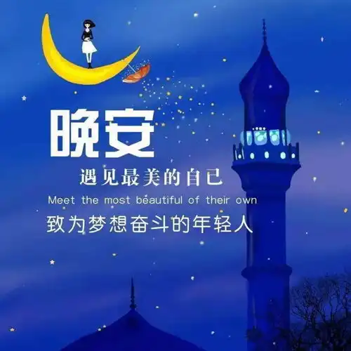 心有猛虎,细嗅蔷薇在线收听mp3全集蜻蜓fm听情感