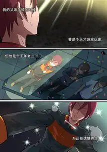 苍老师教语文作业耽误了我重要的学习
