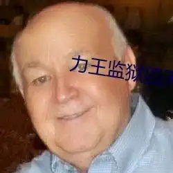纲手和鸣人办公室本子羞羞观看纲手和鸣人办公室短视频观看
