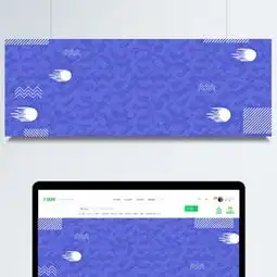企业名称背景素材企业名称背景图片大全千图网