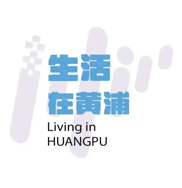全球约有5.9亿人深受其扰康复专家走进社区为民解忧