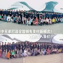 黄页88网
