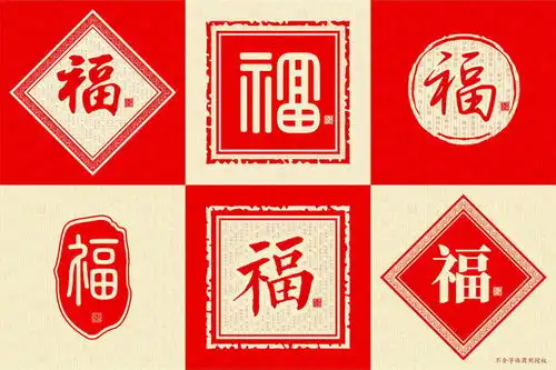 福字百福图中式背景设计模板下载其他设计素材下的其它设计模板